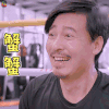 甜蜜暴击 尹昭德 蟹蟹 谢谢 soogif soogif出品