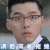 海德哲基尔与我 玄彬 满脸写着拒绝 拒绝 soogif soogif出品