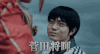 银魂 十字架 网红 对话
