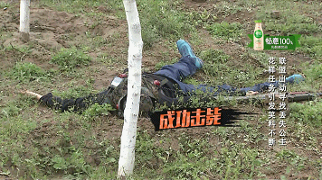 挑戰(zhàn)者聯(lián)盟 美女 帥哥 射擊