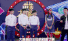 TFBOYS 三小只 王源 易烊千玺 王俊凯