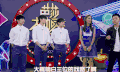 TFBOYS 三小只 王源 易烊千玺 王俊凯