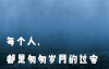 清明节