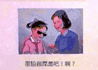 妈妈再打我一次