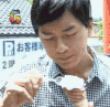 soogif soogif出品 郑元畅 吃雪糕