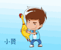 小鸡 搞笑 大声叫
