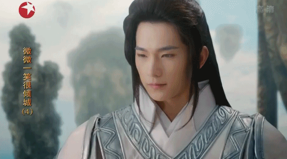 杨洋 微微一笑很倾城 古装