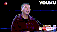 笑傲江湖 冯小刚 看节目 专注