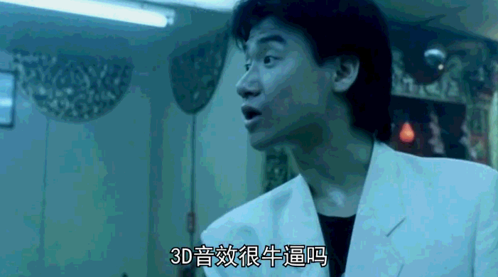 搞笑 逗比 厲害了 神操作