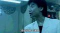搞笑 逗比 厉害了 神操作