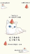 锁屏壁纸 壁纸 锁屏 手机屏保