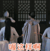 三生三世十里桃花