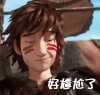 尴尬 好尴尬了  动漫 二次元