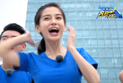 奔跑吧兄弟 angelababy 美女 游戏
