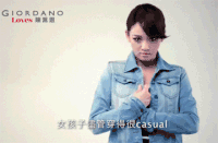 陈乔恩 时尚 漂亮 女神