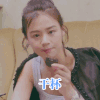 干杯 马思纯 美女 气质