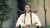 林峰 帅气 古装 气质