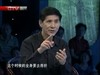 手指 说话 椅子 观众