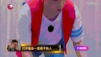 极限挑战 罗志祥 小猪 真人秀 搞笑