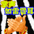 鼓掌 掌声