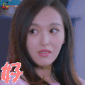 克拉恋人 唐嫣 米朵 好 soogif soogif出品 克拉之恋