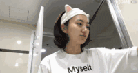 景甜 美女 可爱 保养