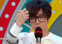 帅哥   酷   英俊  潇洒