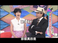 采访 搞怪主持人 让它过去吧 魏大勋