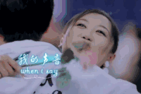 快乐男声 综艺