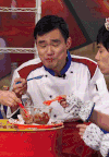 搞笑 开心 表情包 美味
