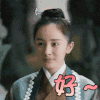 好 美女 漂亮 杨幂
