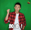 加油 赞 soogif soogif出品