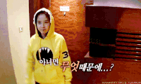 RUNNINGMAN