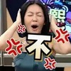 女人 美女 漂亮 不