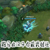 集结吧王者 王者荣耀 跑马的汉子你威武雄壮 关羽