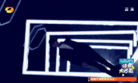 演出 陈伟霆 帅 嗨