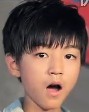 王俊凯 惊讶 男孩 少年
