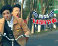 高能少年团  王俊凯