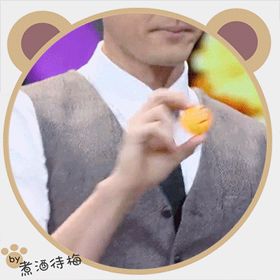 胡歌 综艺 爱豆 帅气