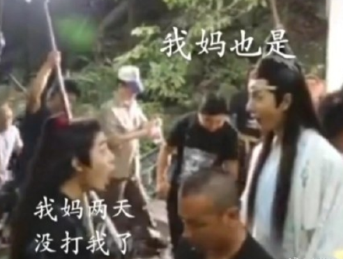 搞笑 魔性 肖战 王一博 陈情令