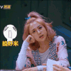 明星大侦探 吴映洁 鬼鬼 搞虾米 搞笑 真人秀