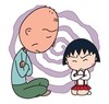 蜡笔小新 可爱 深呼吸 闭眼 爷爷