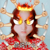 女孩 自拍 怒火四射 你说什么
