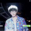 华晨宇 男神 搞笑 阳光 有吸引力