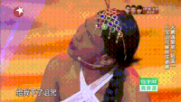 宋小宝 可爱 美人鱼 受不了