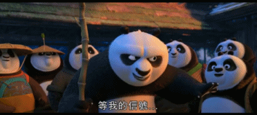 功夫熊猫3  动作片 搞笑   国宝