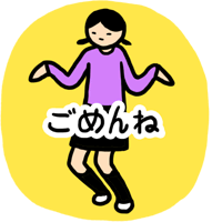 蘿莉 伸手 呆萌 不知道