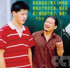 你这孩子整天上网泡妞能泡出啥名堂你看看群主都四个妞了你呢一个不个