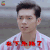 终极一班5 辰亦儒 王亚瑟 在下先跑了 王者荣耀 soogif soogif出品