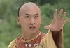 还珠格格 紫薇 尔康 等一下